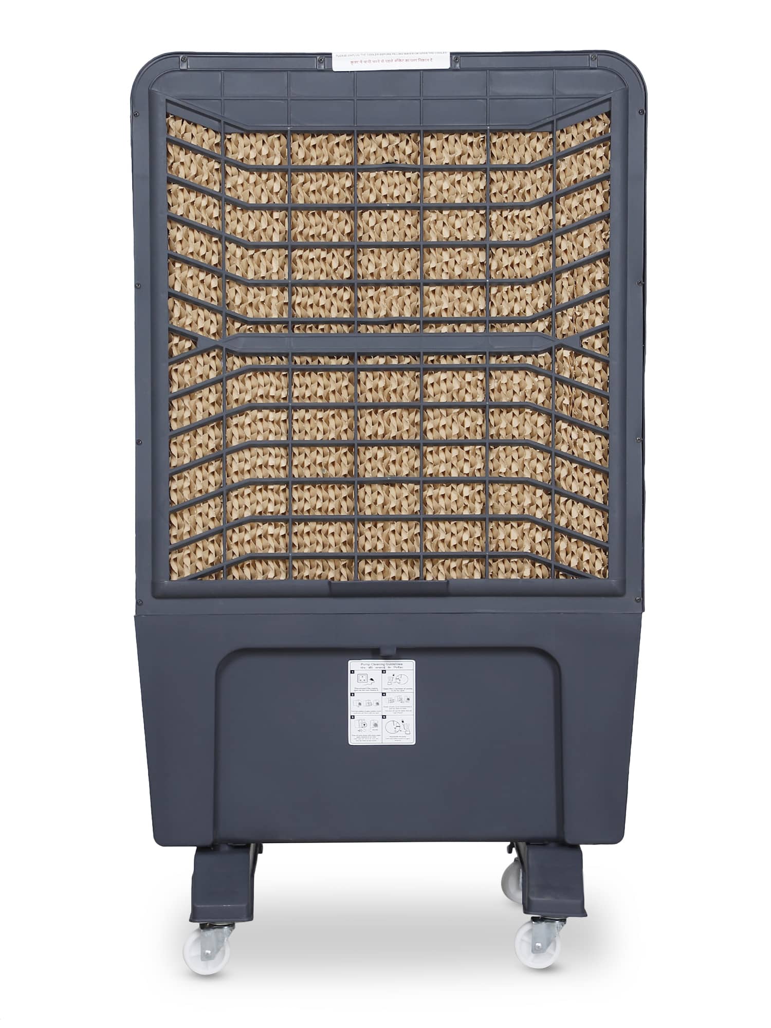 16" Air Cooler (60 Litre)